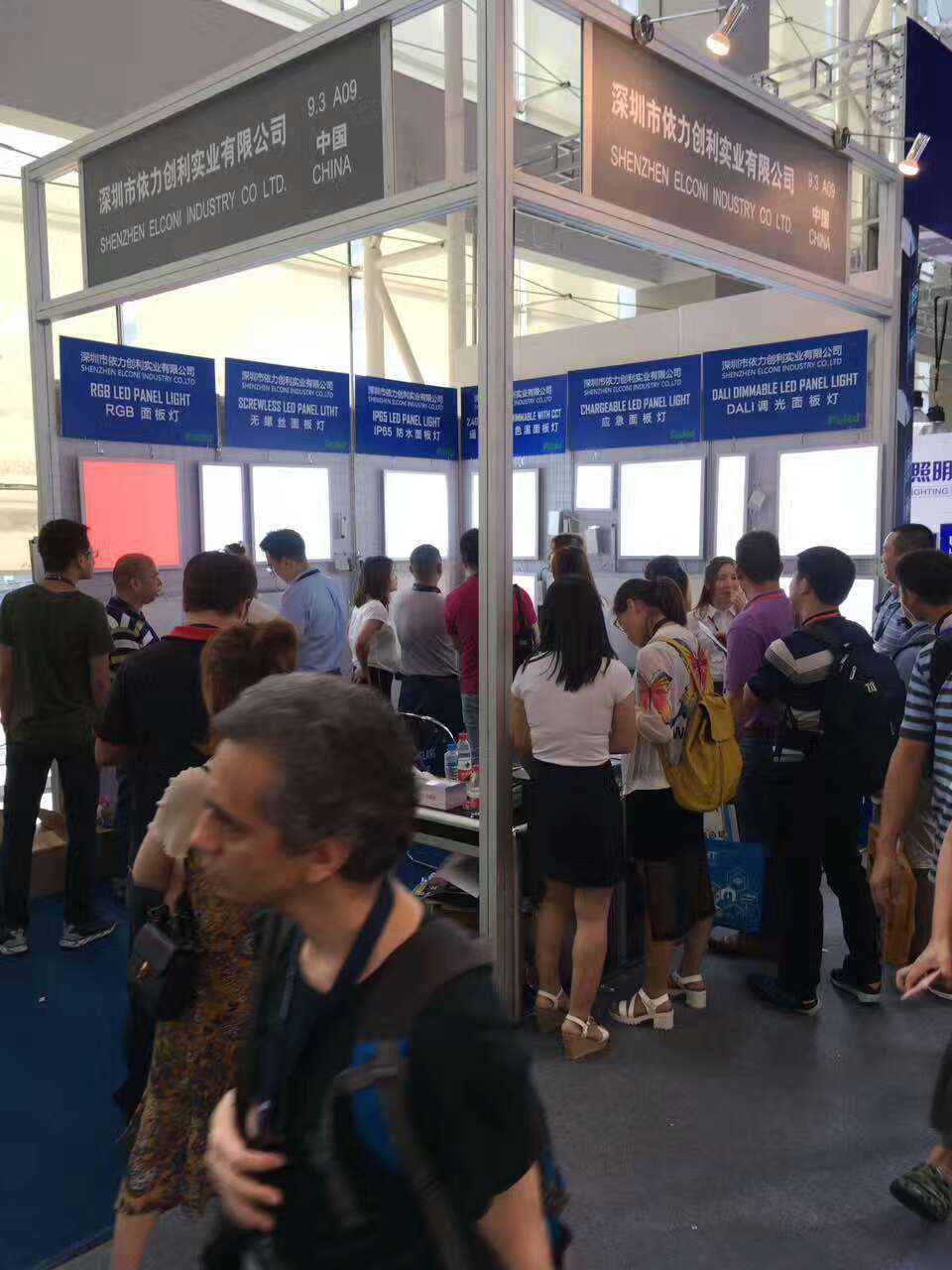 Led panel lights show in 22nd GuangZhou lighting exhibition - Factory News - 3