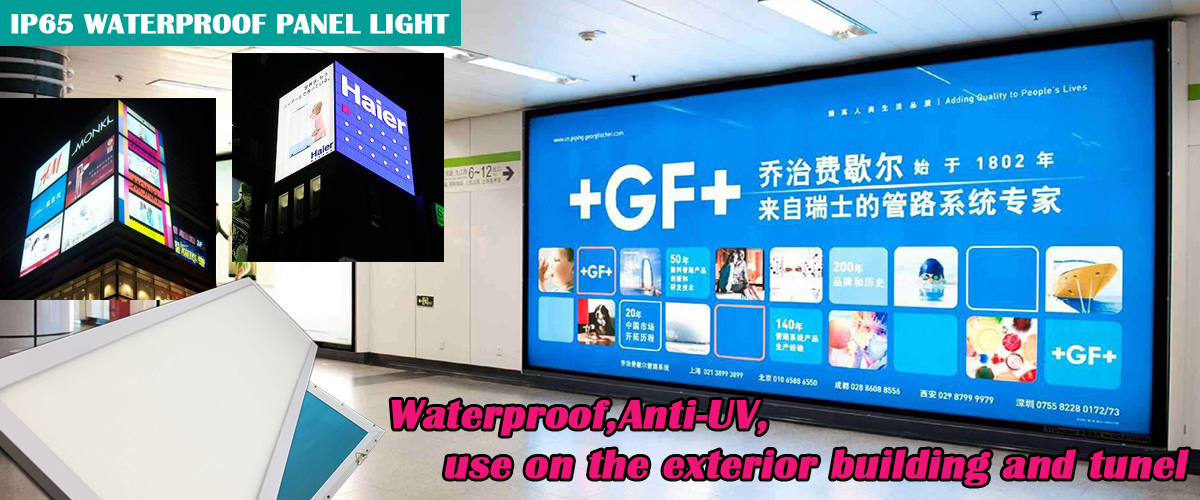 IP65 LED Panel Light Customized - FAQs - 4