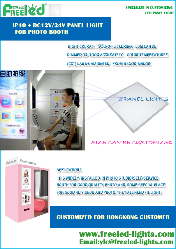 Dimmable Ultraslim Led Panel Lamp House - FAQs - 1