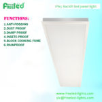 ip65 backlit plaster ceiling mounting led panel light,waterproof backlit plaster ceiling mounting led panel lamp